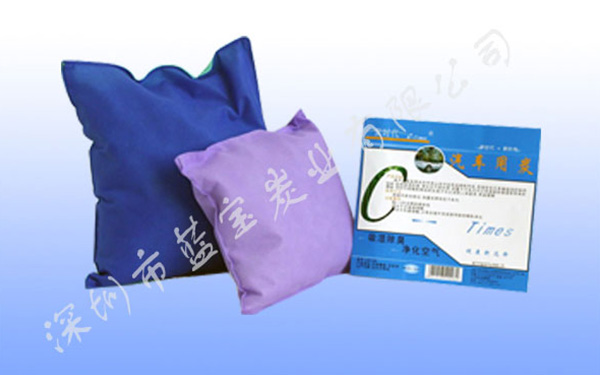 車(chē)用竹炭包加工_汽車(chē)用炭