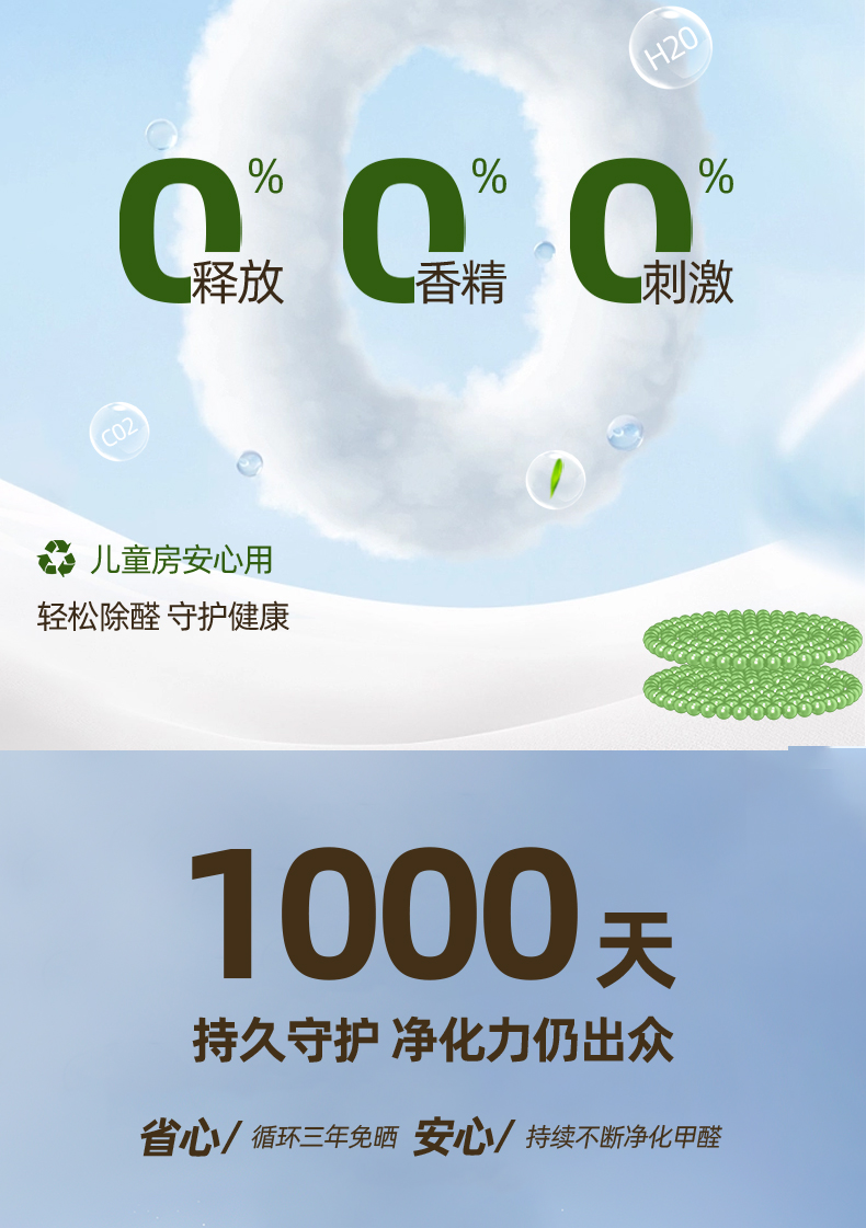 炭包廠(chǎng)